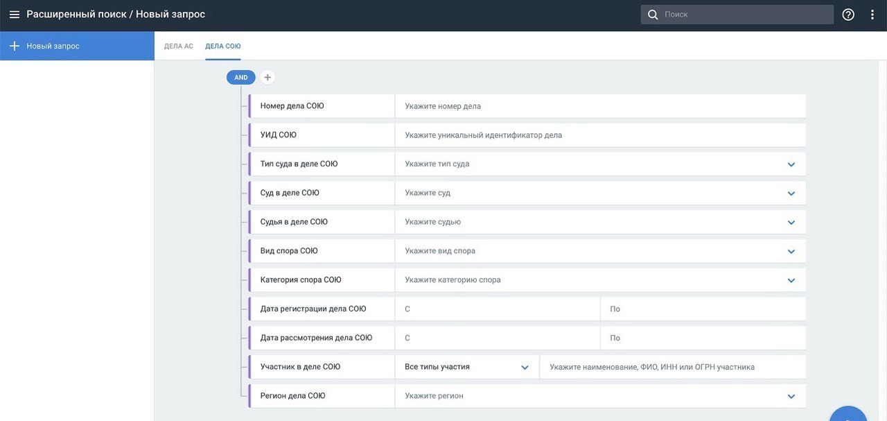 Без названия (3).jpeg