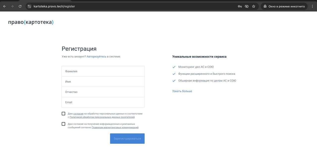 Без названия (4).jpeg