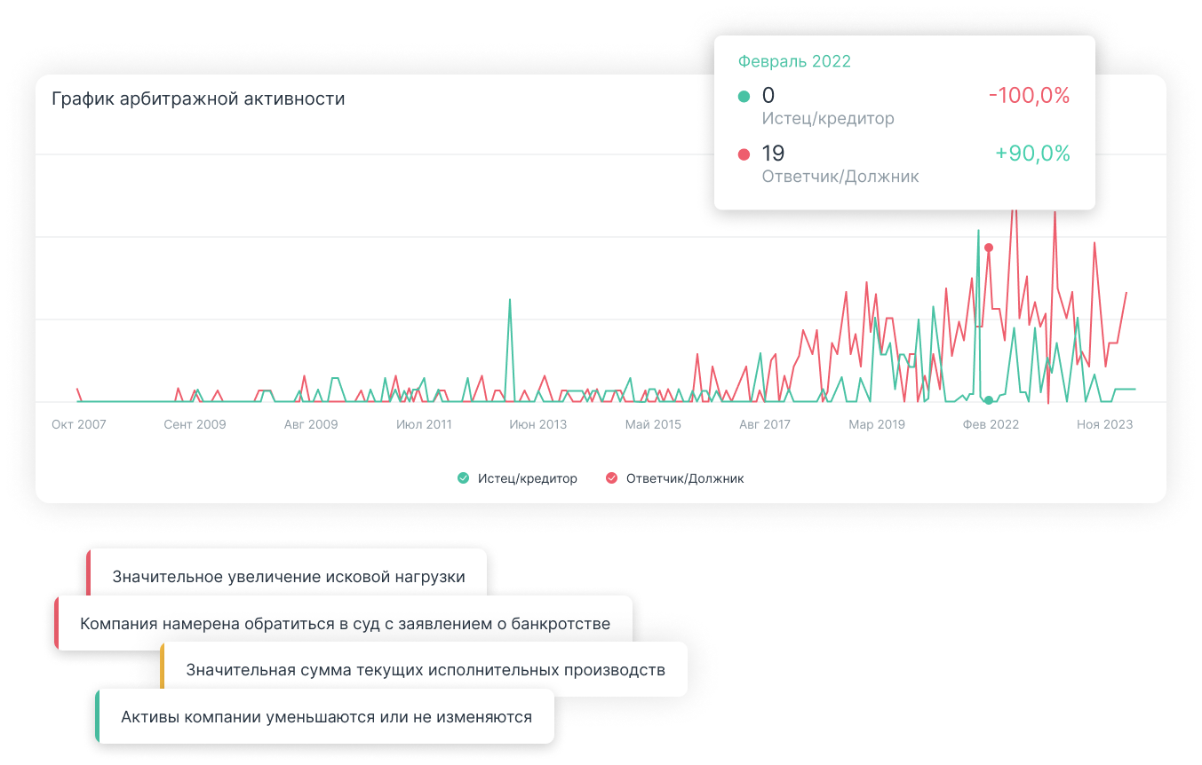 Без названия.png