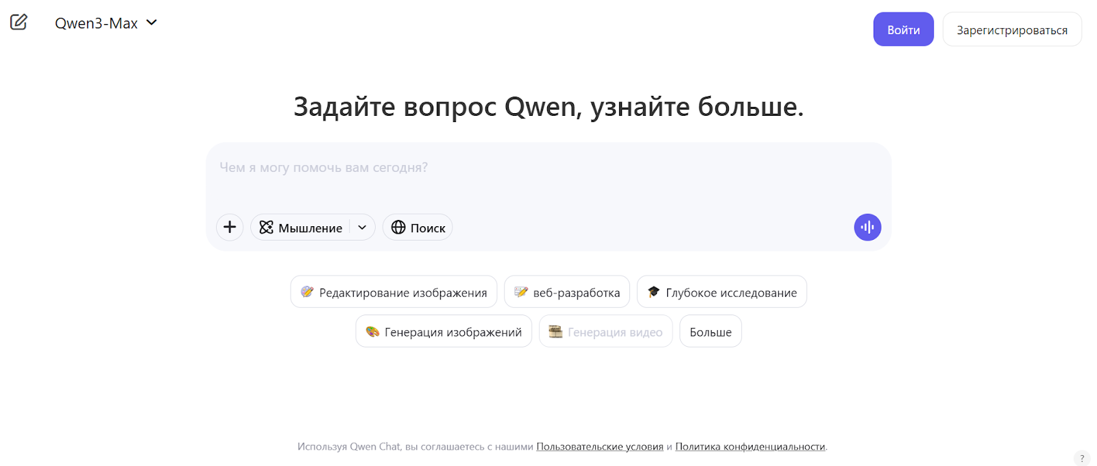 Без названия (6).png