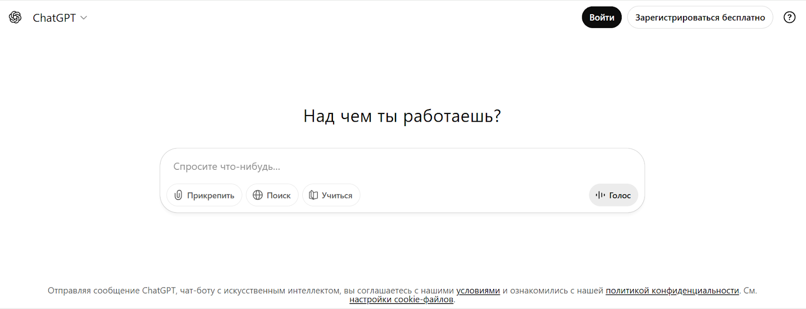 Без названия (7).png