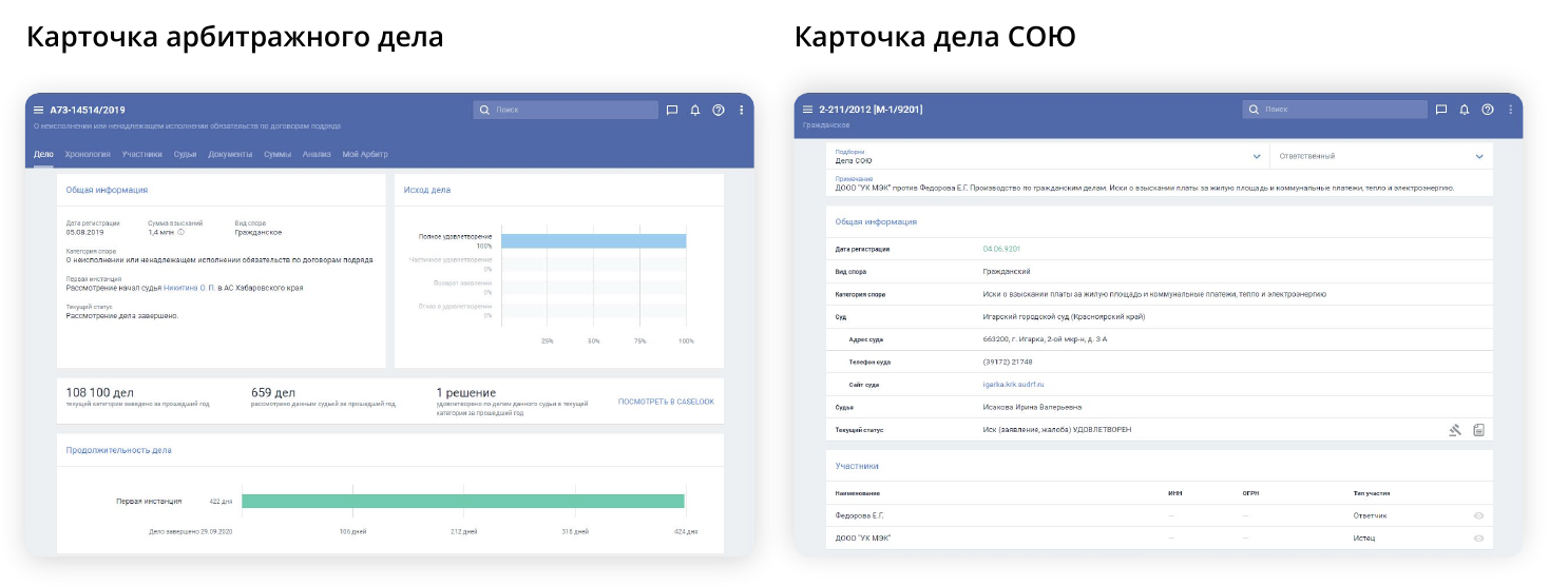 Снимок экрана 2026-04-17 в 13.09.28.png