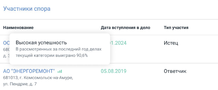 Снимок экрана 2026-04-17 в 13.15.29.png