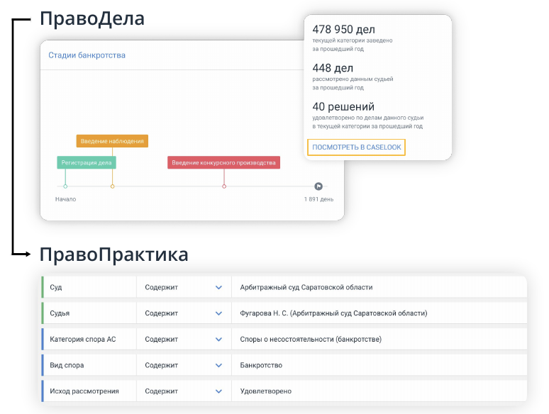 Снимок экрана 2026-04-17 в 13.19.01.png